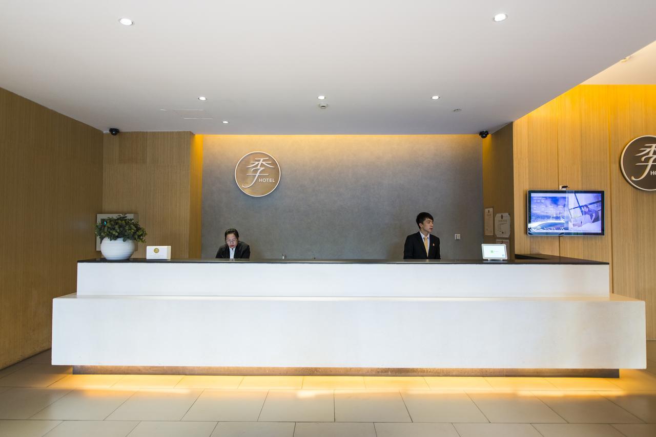 Ji Hotel Тайюань Екстер'єр фото