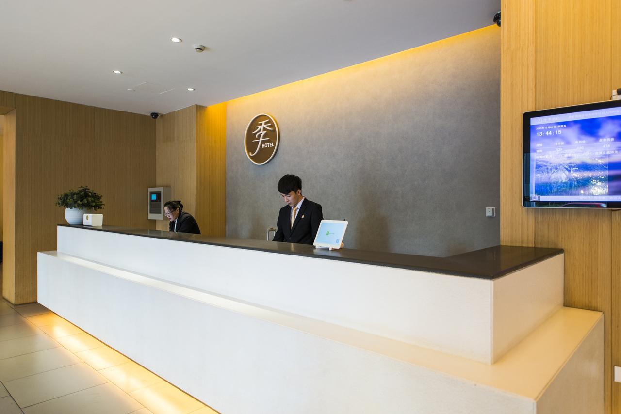 Ji Hotel Тайюань Екстер'єр фото